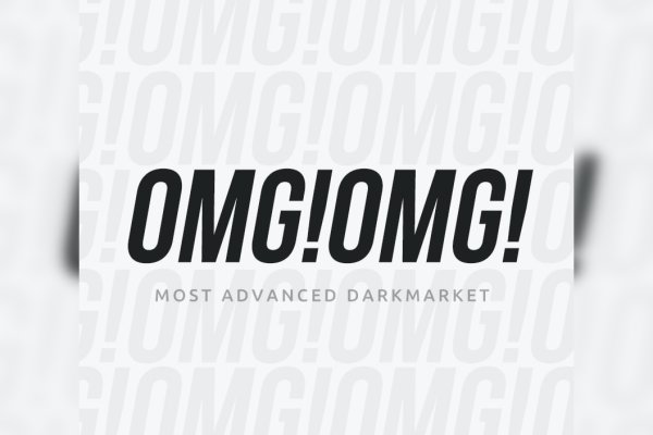 Официальный сайт омг omgdark com