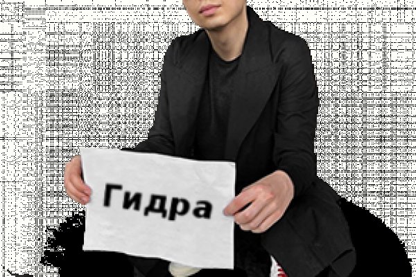 Омг тор браузер