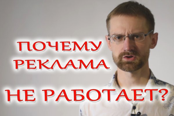 Омг у