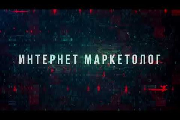Сайт омг омг ссылка